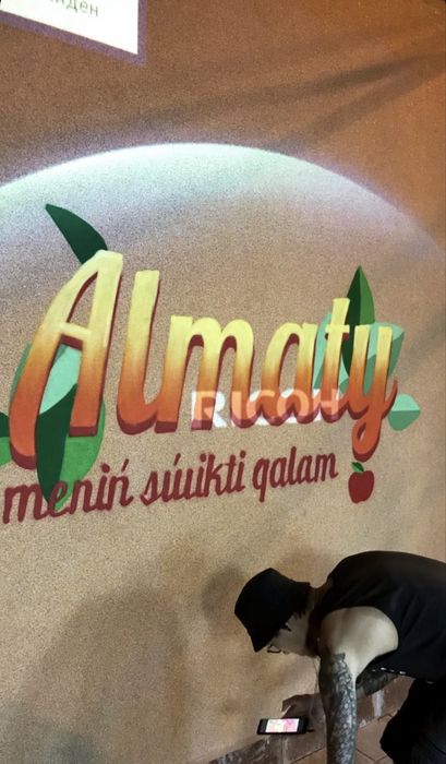 Художник Роспись стен Граффити