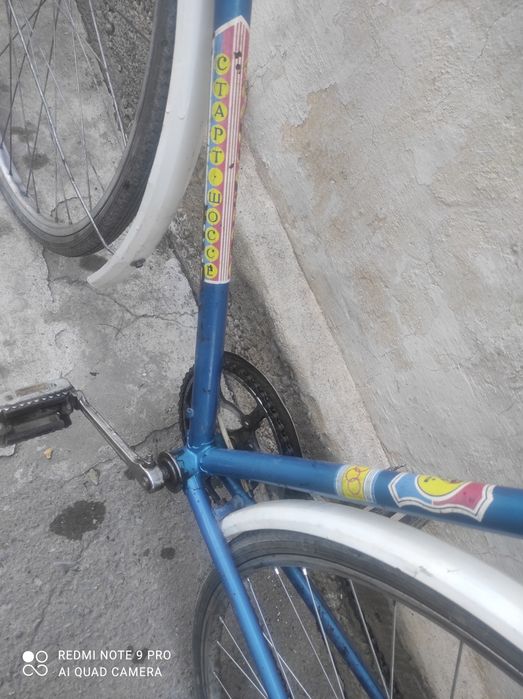 Продам Вело СССР