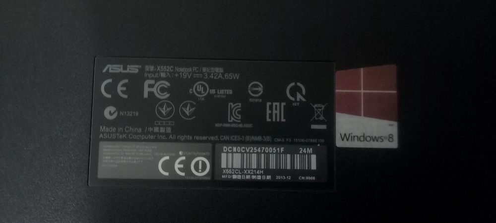 Asus нотбук работает очень хорошо