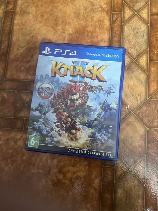 Диски на PlayStation четырьмя