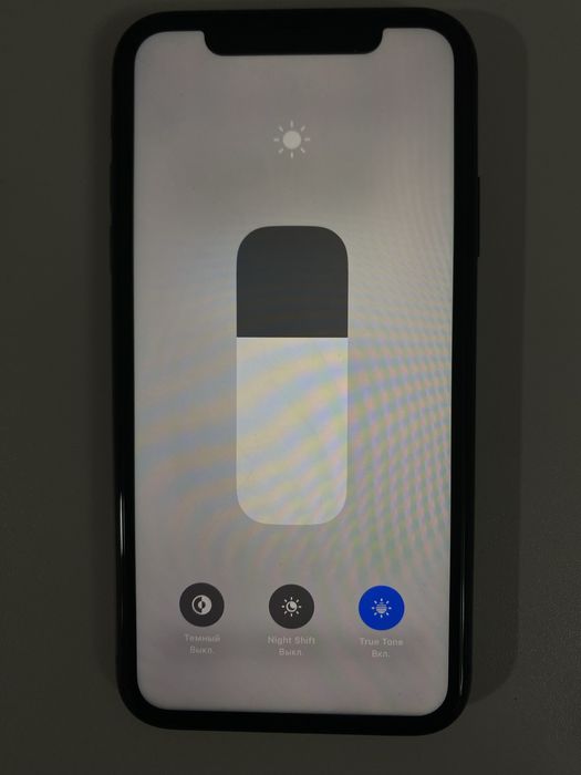 ПРОДАM iPhone 11 (64gb)  Идеал!