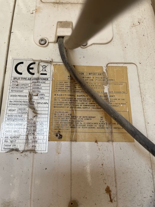 Кондиционер сатылады