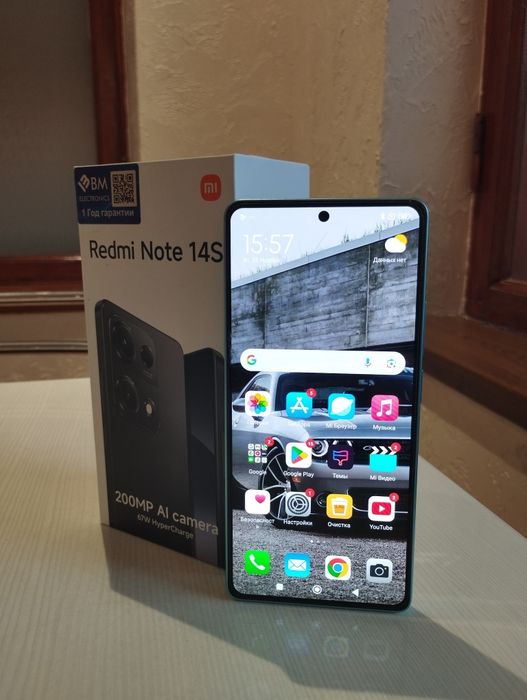 Redmi NOTE 14S 8/256