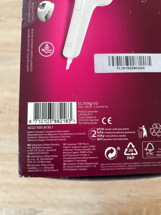 Epilator Philips SC1998/00 Sistem epilare IPL SC1998/00