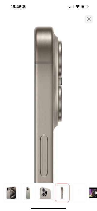 iPhone 15 про макс