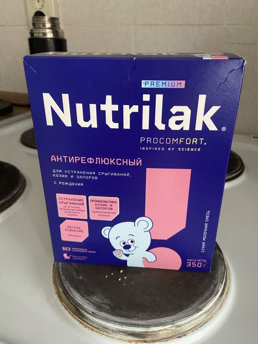 Нутрилак антирефлюксный смесь