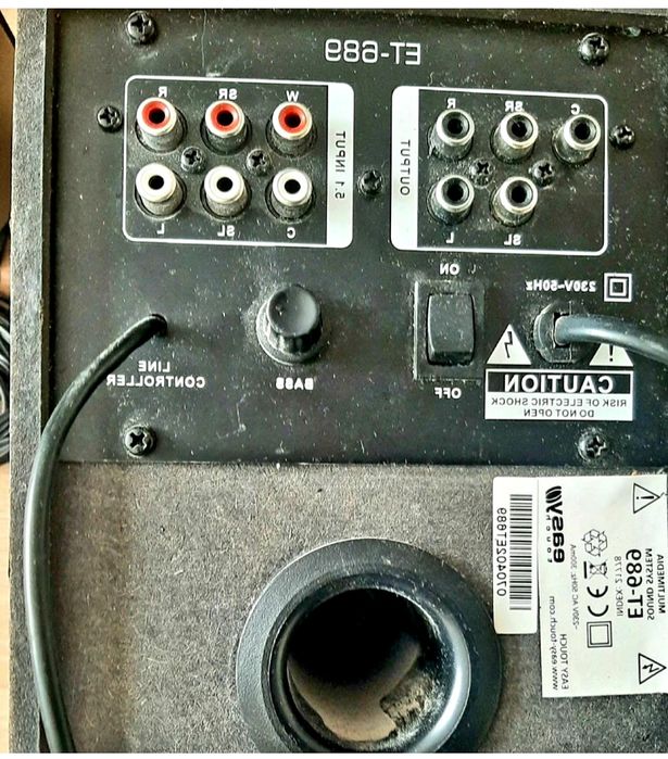 Субуфер с колонкиEASY