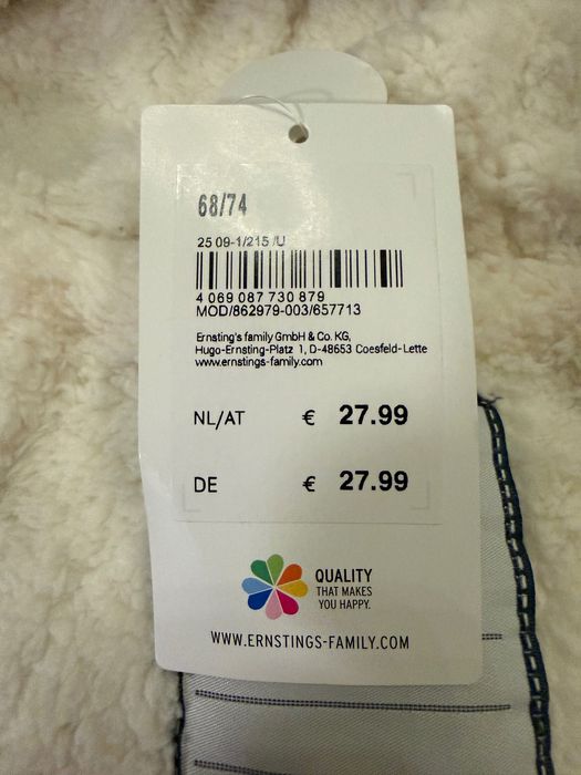 Бебешки космонавт Topomini от Германия, размер 68-74 см., 6-9 месеца