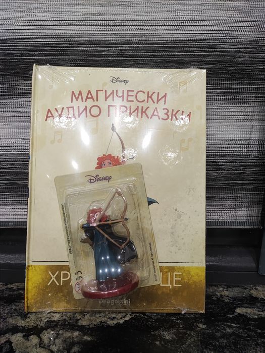 Магически аудио приказки