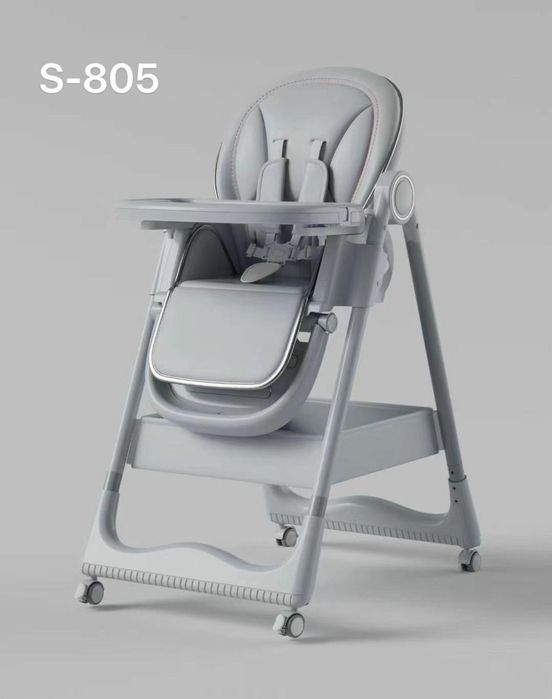 Стул для кормления Skillmax