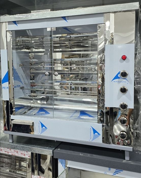 Гриль gril grel giril aparat Giril aparat.Grel aparat grel giril apara