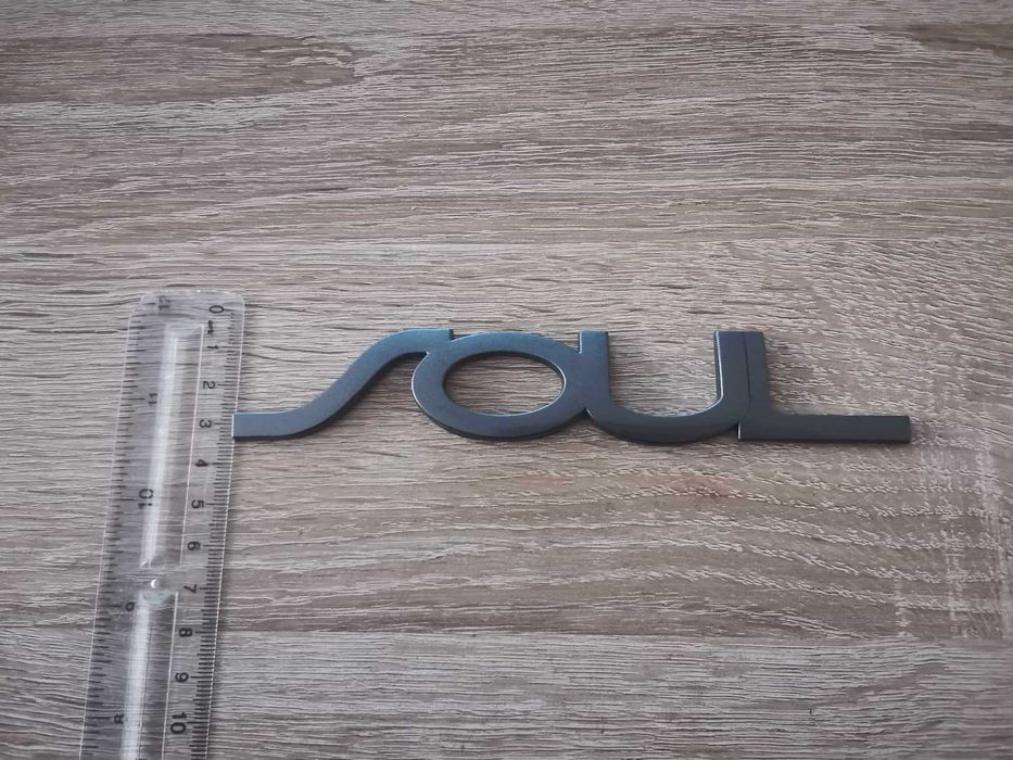 Сива емблема Kia Soul