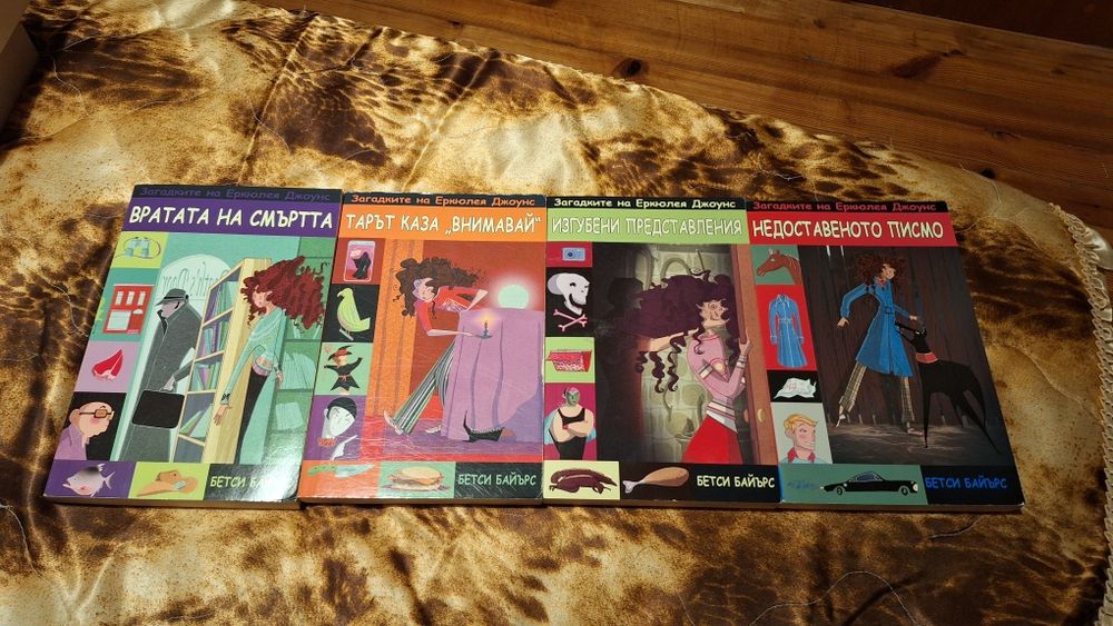 Книги фантастика