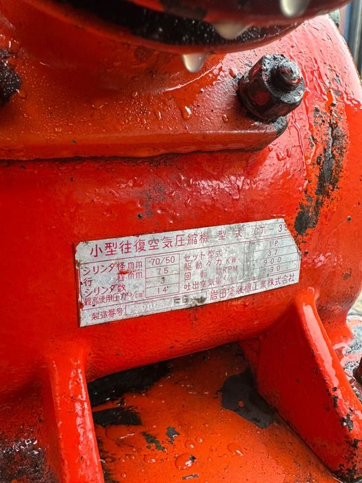 Воздушный компрессор на 400 литров