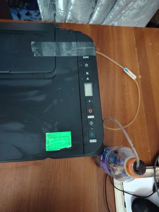 Принтер цветной 3 в 1 2410
