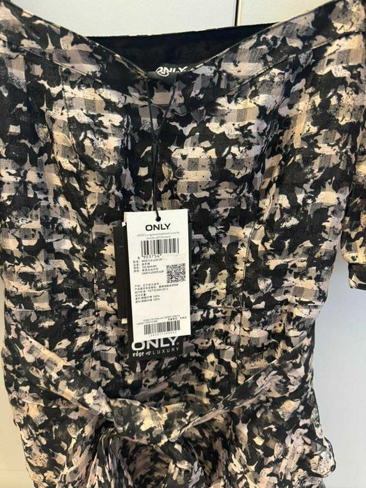 Рокля нова на Only