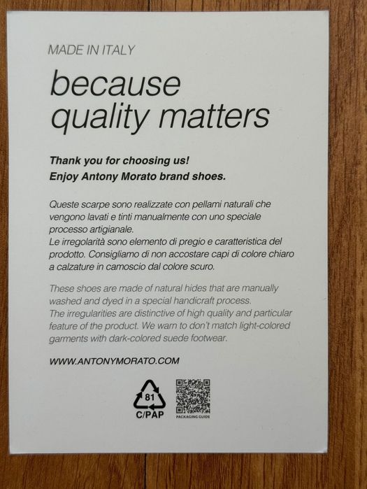 Мъжки елегантни обувки Antony Morato