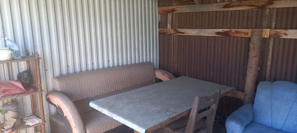 Дача. Общество " Ромашка "