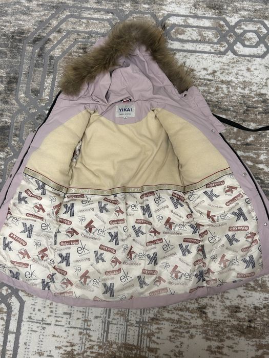 Детская куртка