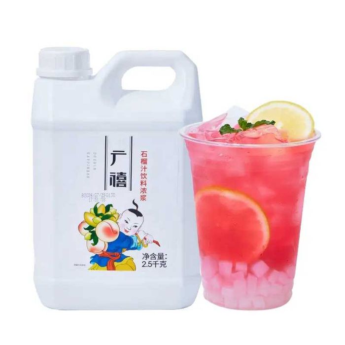 Концентрат гранат  для чая, десертов, напитков и Bubble tea