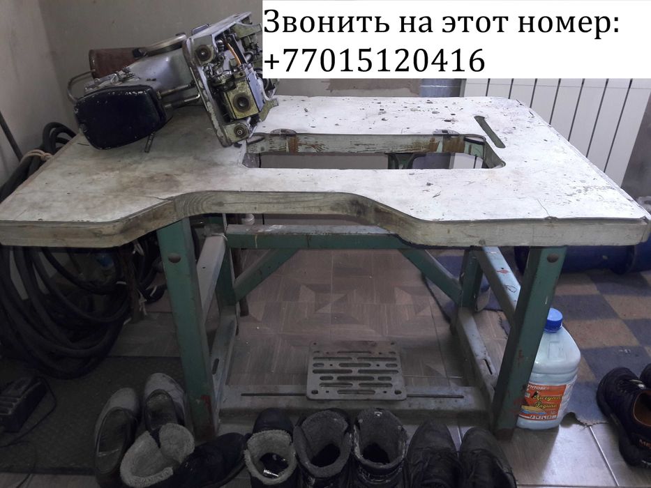 Продам швейную машинку Минерва