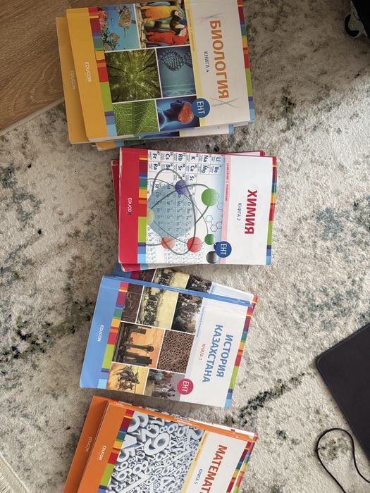 Книги для 11 класса
