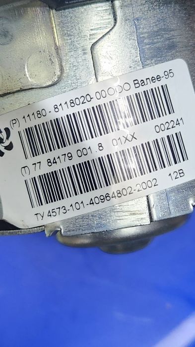 Мотор отопителя Нива Лада Калина