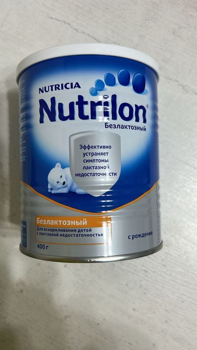 Продам смесь для кормления