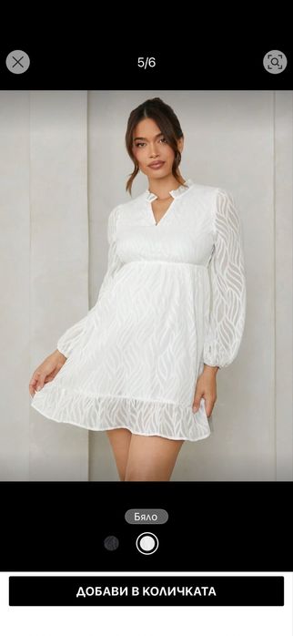 Бяла рокля за бременни М