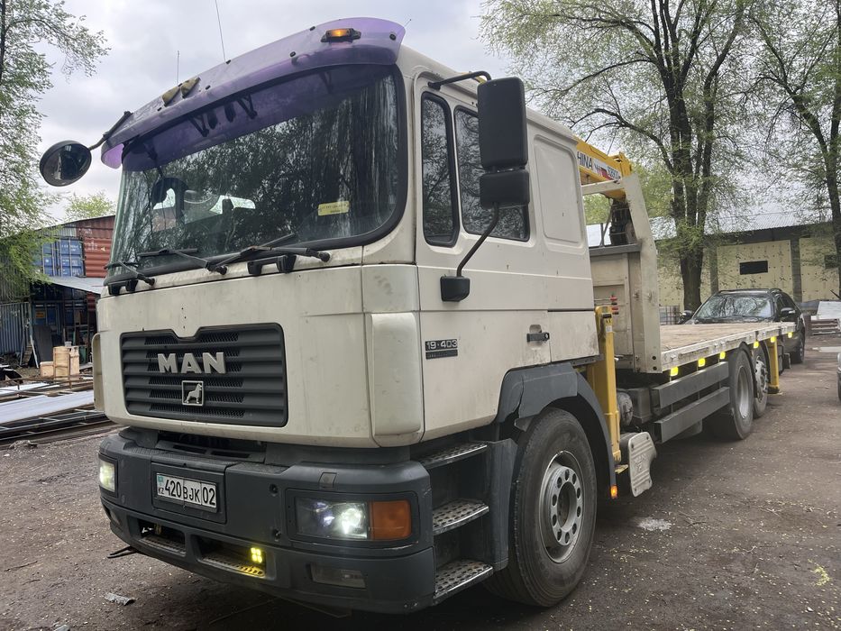 Услуги манепулятора