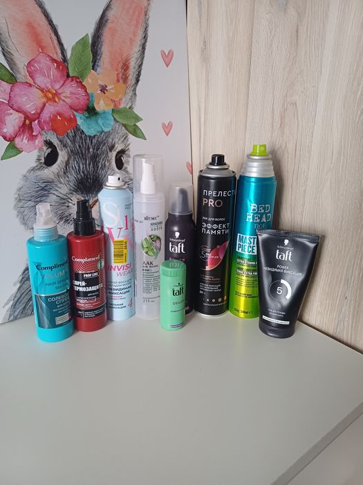 Набор средств для создания причесок