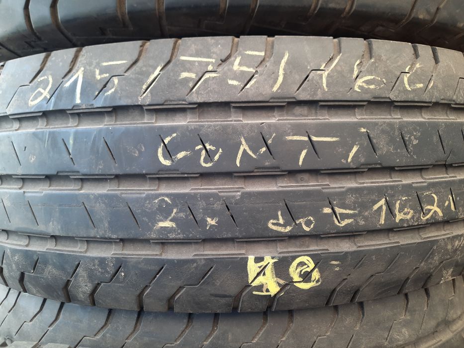 ПРОМОЦИЯ!215/60/17С,215/75/16С  Бу