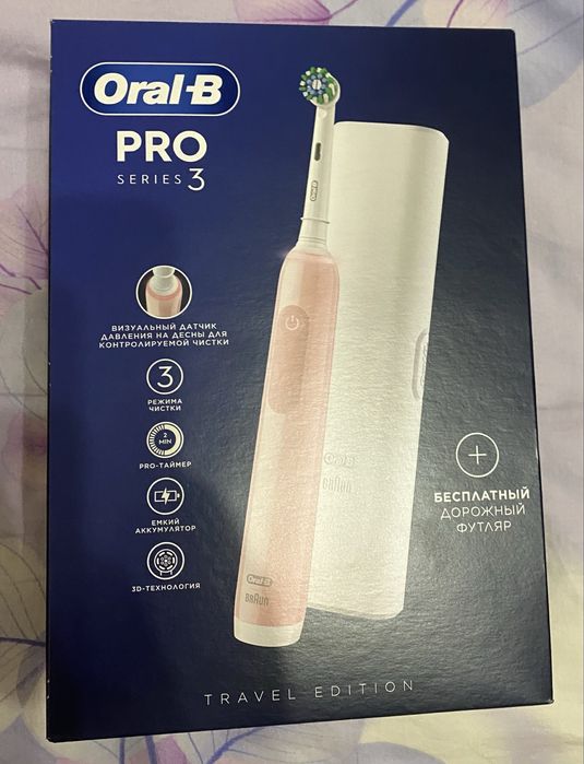 Электрическая зубная щетка Oral B pro 3