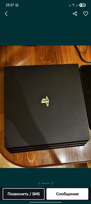 Playstation 4 pro