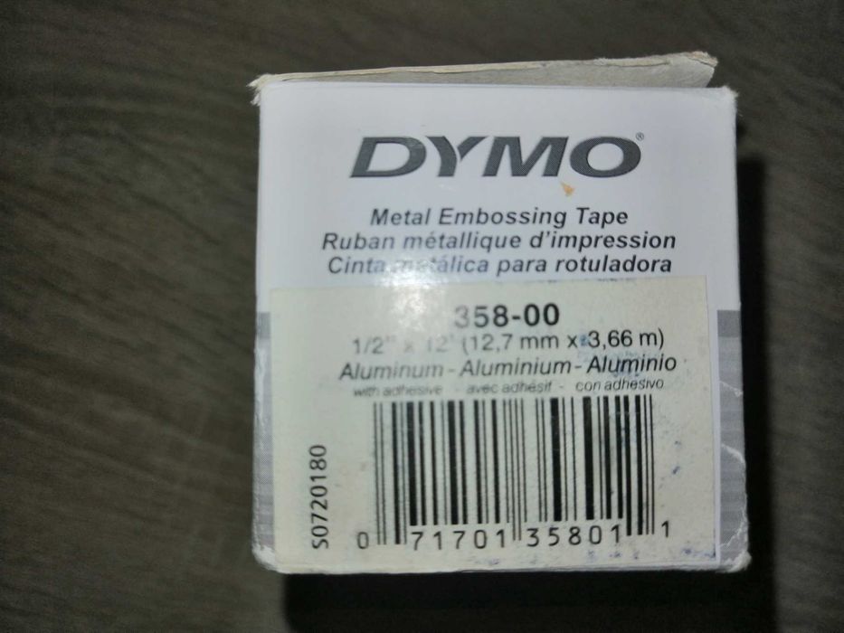 Banda metalica de aluminiu autoadeziva , NOUA