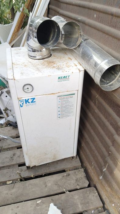 Газовый котел напольный