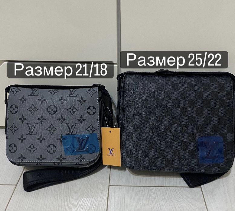 Мъжка Чанта / Louis Vuitton