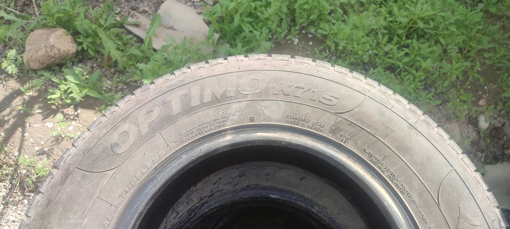 Продается шины срочно