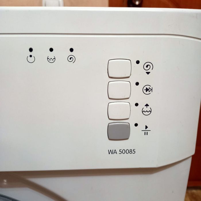 Продам стиральную машинку.