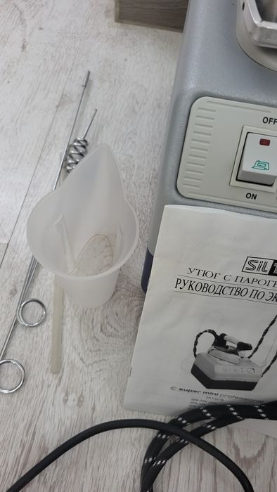 Парогенератор Silter Super mini 2035