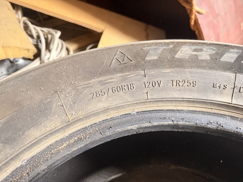 Продам шины приезжайте смотрите