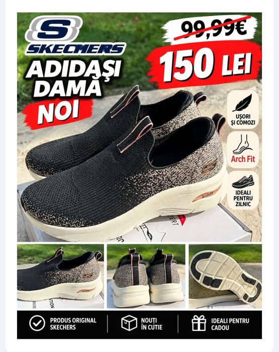 Adidași Skechers ( ArchFit)