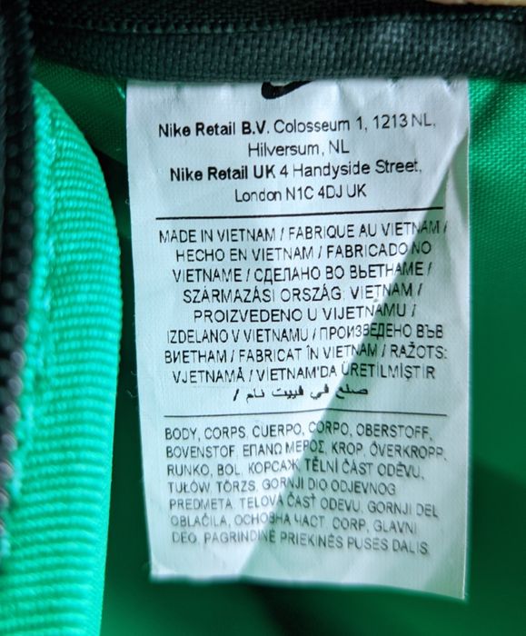 Рюкзак Nike SB RPM, 26л.