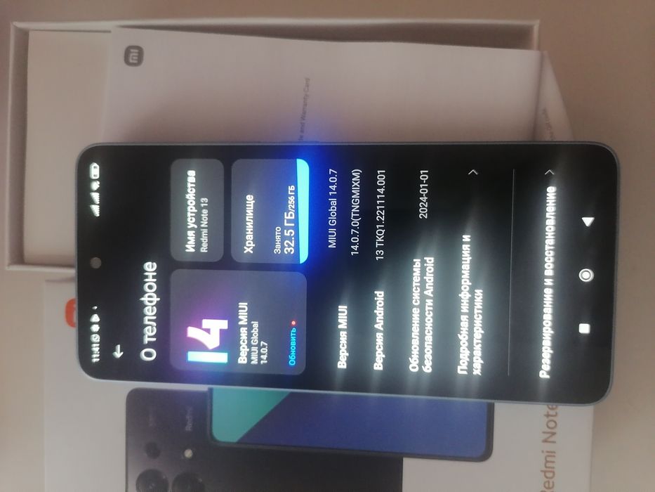 Продам Redmi not 13.