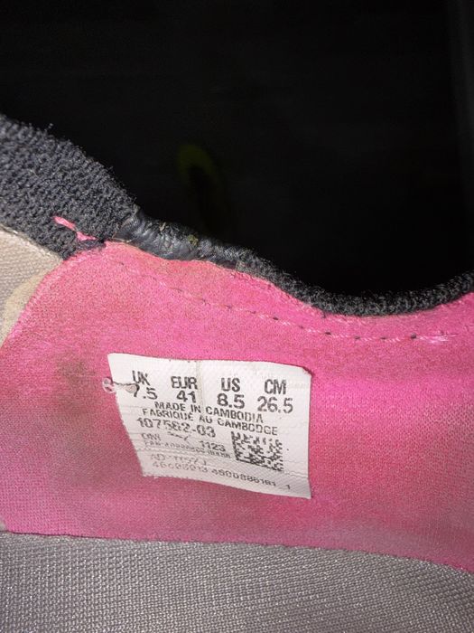 Puma King Ultimate MxSG