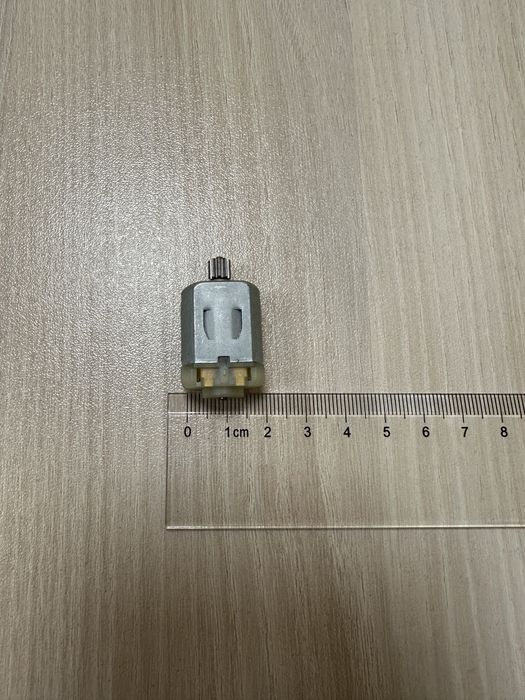 Микроключета и моторче за Audi