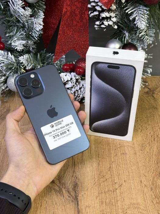 Iphone 15 Pro Max 256 GB | Mobile Zone