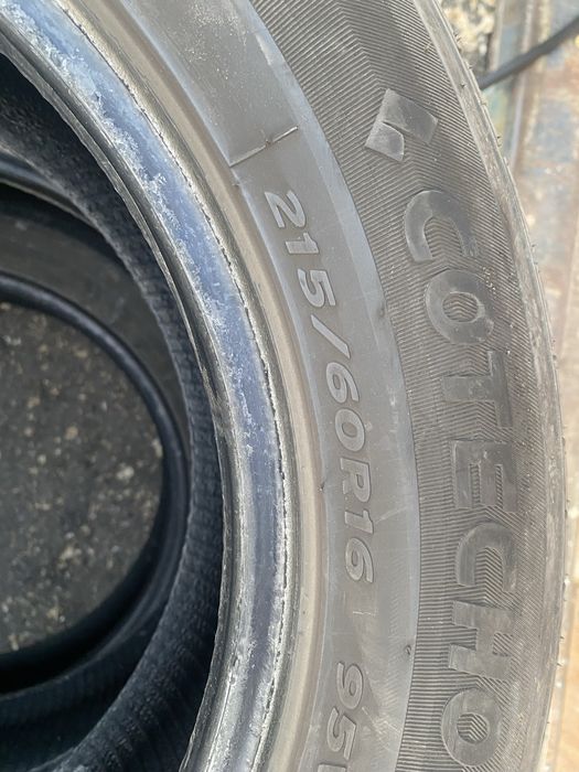 Новые колеса 215/60/16
