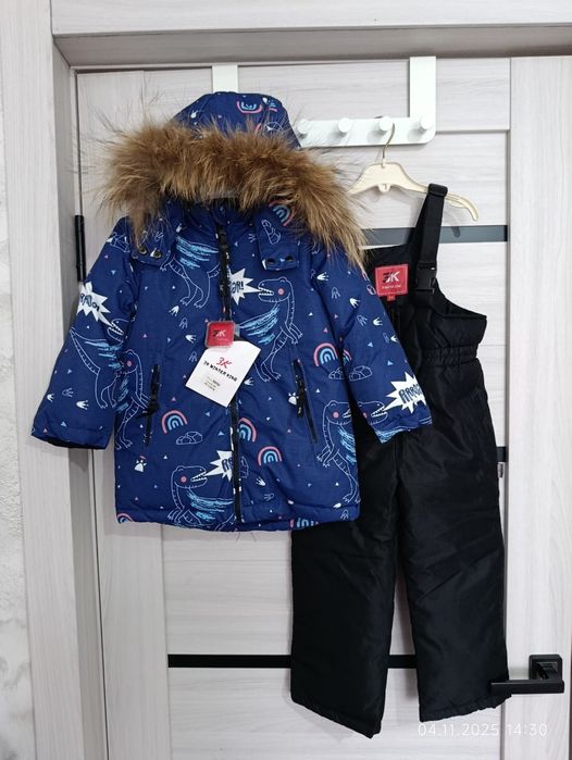 Зимний комбинезон