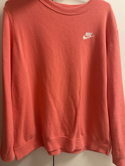 Nike горнище.